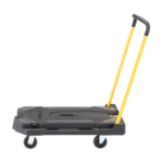 Black heavy-duty cart with yellow handle, marked "GORILLA."